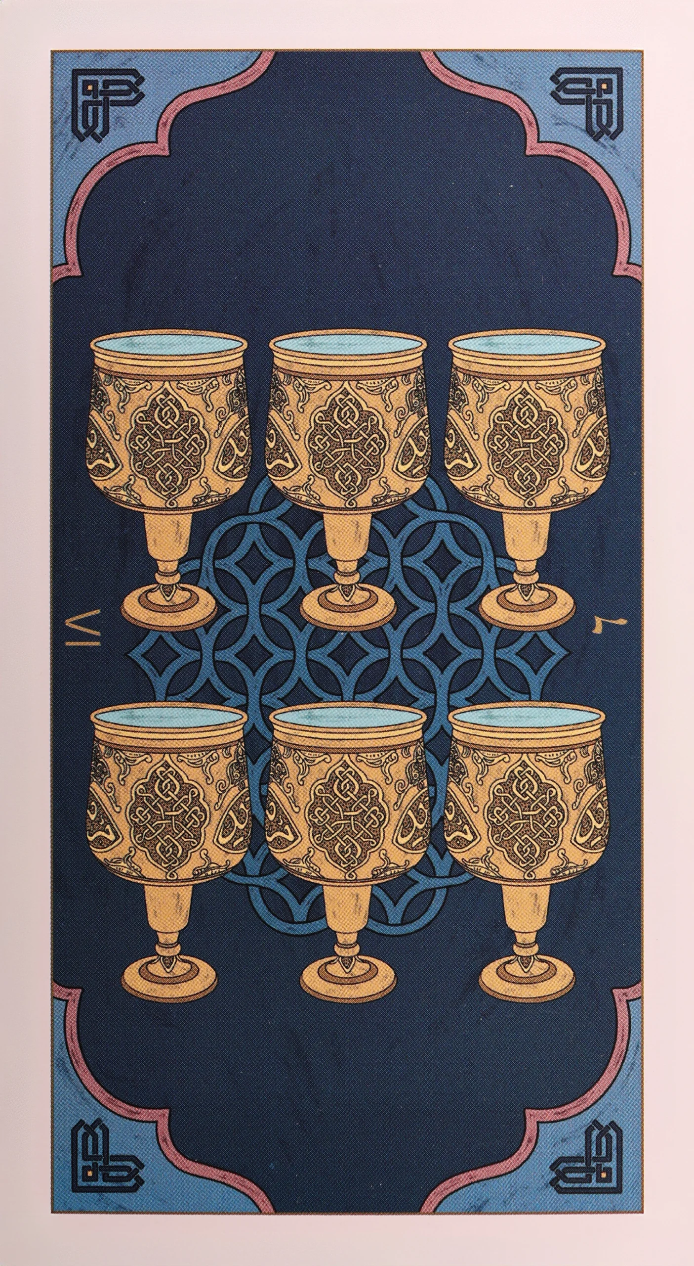 Six of Cups