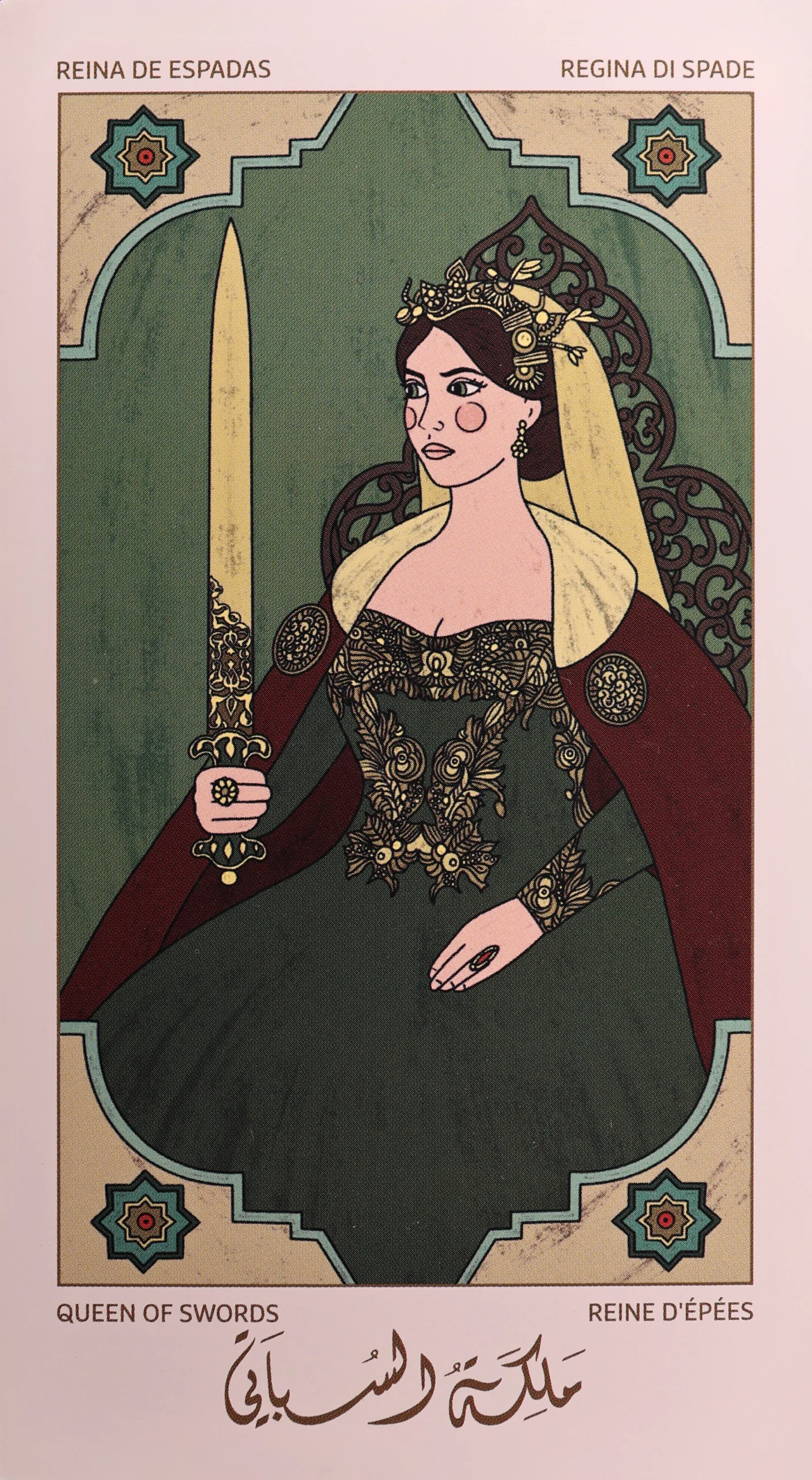 Queen of Swords